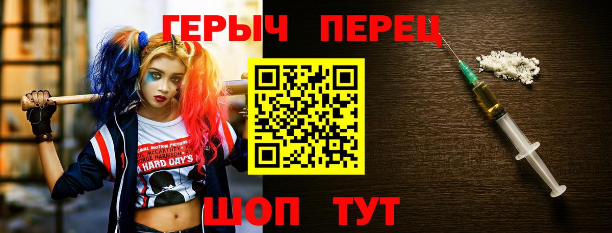 A PVP СК кристаллы  Кирово-Чепецк  ТГК  ЭКСТАЗИ  Гашиш  МЕФ   Вход с VPN  Конопля  Cocaine 