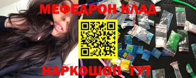 прущая мука Коммунар