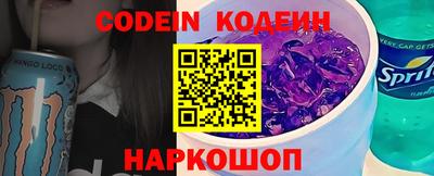 прущая мука Коммунар