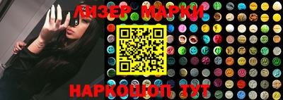 твердый Комсомольск-на-Амуре