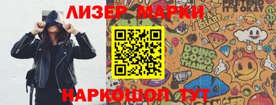 прущая мука Коммунар