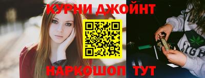 твердый Комсомольск-на-Амуре