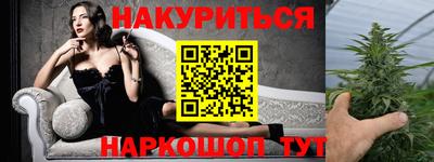 твердый Комсомольск-на-Амуре