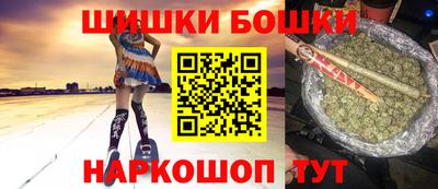 крисы Конаково