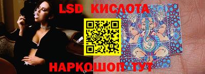 прущая мука Коммунар