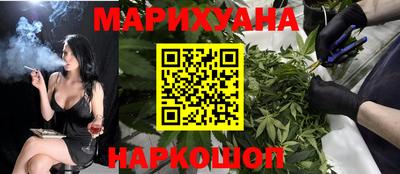 крисы Конаково