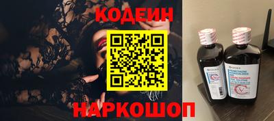 крисы Конаково