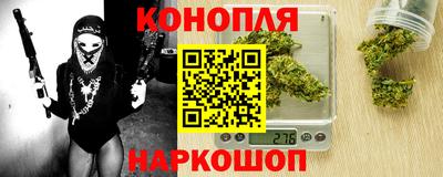 прущая мука Коммунар