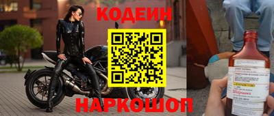 твердый Комсомольск-на-Амуре