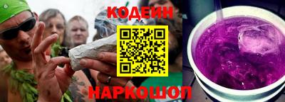 крисы Конаково
