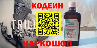 крисы Конаково