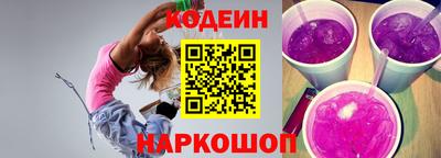 прущая мука Коммунар