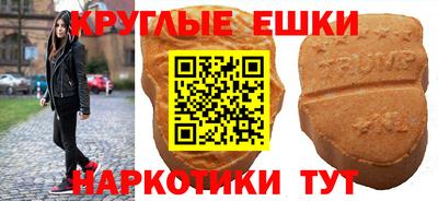 твердый Комсомольск-на-Амуре