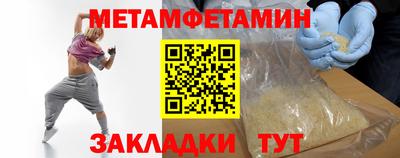 твердый Комсомольск-на-Амуре