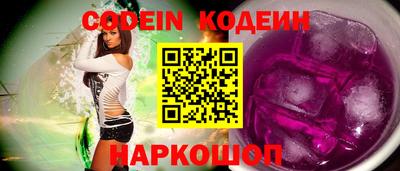 прущая мука Коммунар