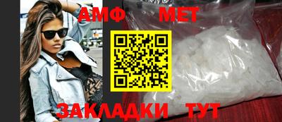 крисы Конаково