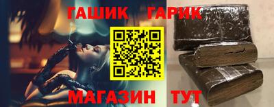 прущая мука Коммунар
