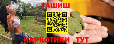 твердый Комсомольск-на-Амуре