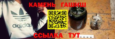 прущая мука Коммунар