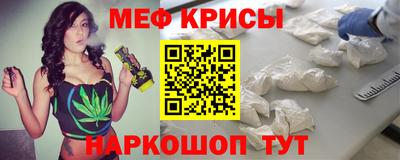 героин Янаул