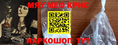 твердый Комсомольск-на-Амуре