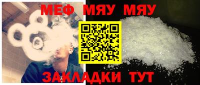 твердый Комсомольск-на-Амуре