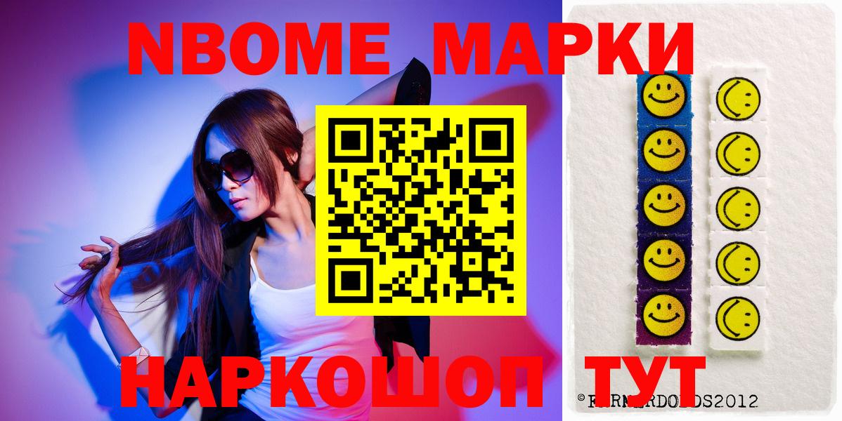 Лсд 25 экстази кислота  Вход с VPN  Кирово-Чепецк  LSD-25 экстази кислота 